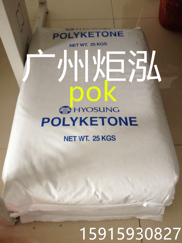 ĥPOKnM330AWԸ  ˮ ˮ