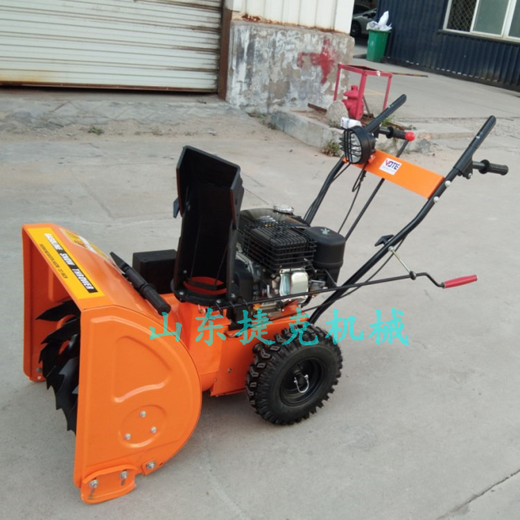 ݿС͒ѩC(j)6.5RP(yng)ѩC(j)ѩC(j)560mmѩ^