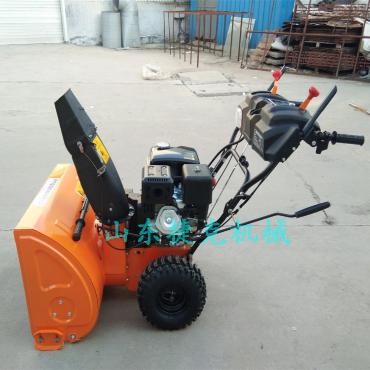 ݿ13R720mmѩC(j)ַʽP(yng)ѩC(j)SֱN