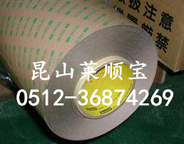 [3M9495B/3M200MP](bio)7847 J(rn)(zhn)ɽR혌b