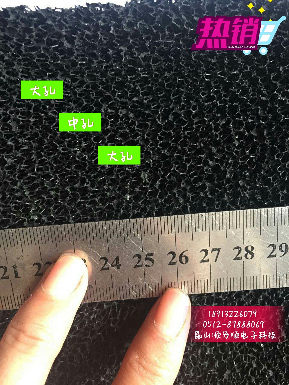 ̿^V ՚/܇{(dio)mW(wng)ϴֿп׼^V