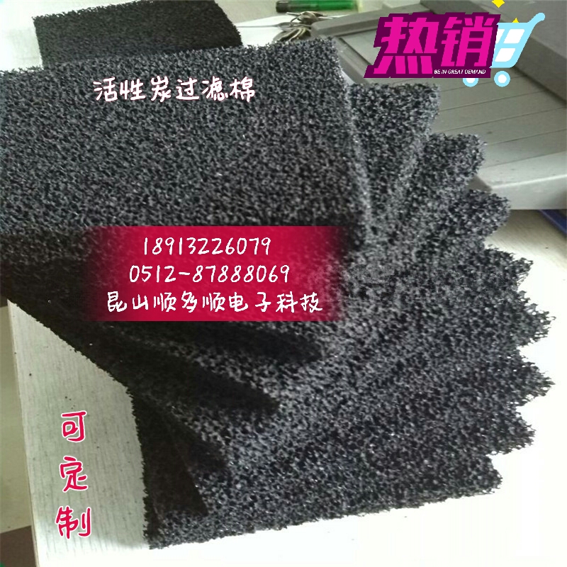 3mm1m*1m̿^VdCVW(wng) U ̿^V޾W(wng)