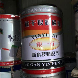 ຣٷ̼(sh)̼ṩ(yng)