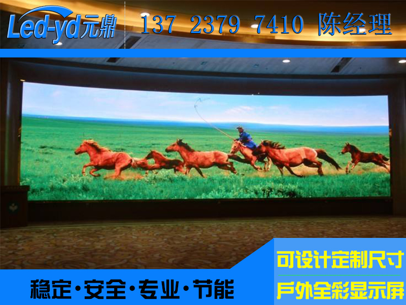 P3҃(ni)NȫLED@ʾʲôr(ji)