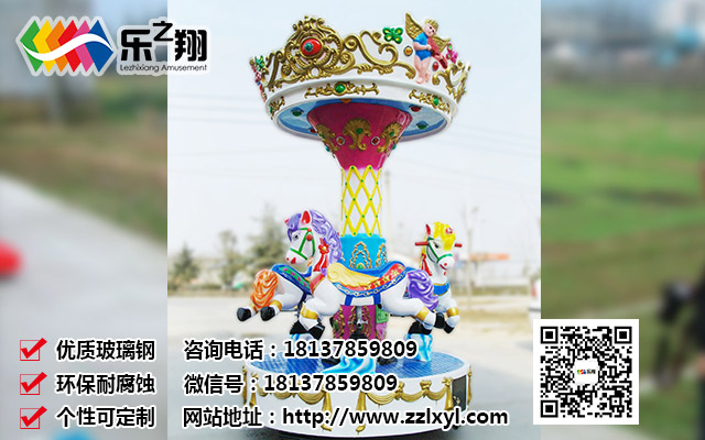 D(zhun)R