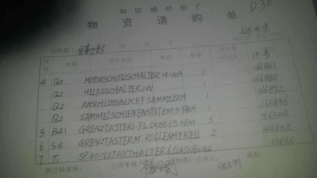 ʿ_(d)lC(j)ʿ_(d)lC(j)(yng)