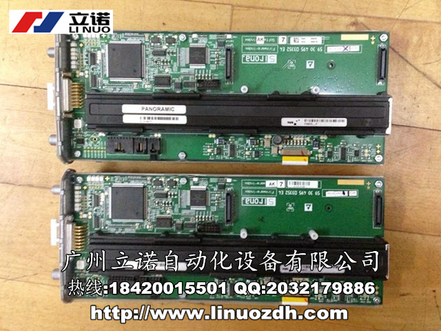 V݌ҳˮC(j)Medium-S800UVS