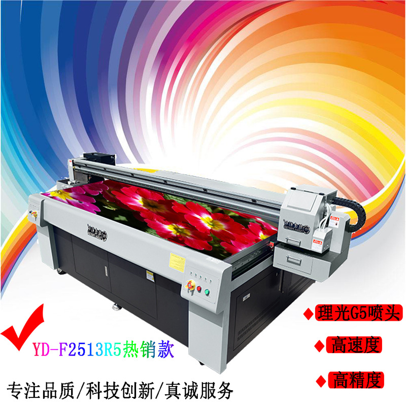 Epson/(sh)aӡˢC(j) ЬƤӡC(j)a(chn)S