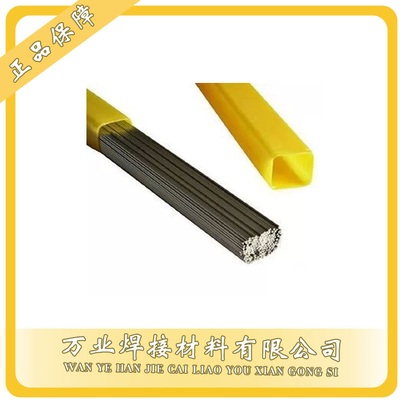 (yng)CHW-70CͺϽߏ(qing)䓺z