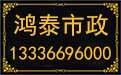̩h(hun)޹˾