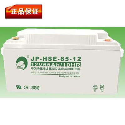 ŲJB-HSE-65-12 12V65AH (sh)