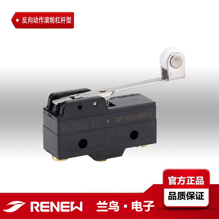 RENEWmB(nio)RZ-15GR2-B3΢(dng)_(ki)P(gun)RZ-15GR2-B3