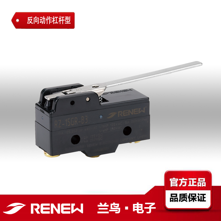RENEWmB(nio)RZ-15GR-B3΢(dng)_(ki)P(gun)RZ-15GR-B3