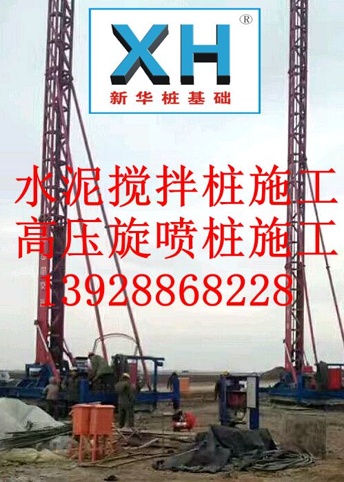 VݻA(zhn)蘶ʩ(du)ǅ^(q)蘶ʩr(ji)񻨶CFGL(zhng)ʩ(du)(dng)
