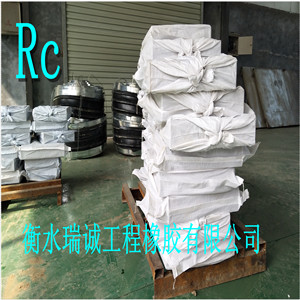 z֧Ҏ(gu)/150*250*35z֧r(ji)ˮ\(chng)