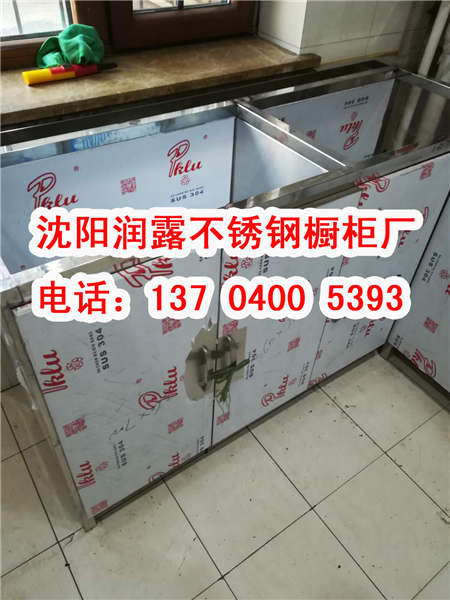L(zhng)304