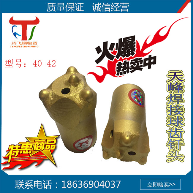 4XXӺϽL(fng)@^