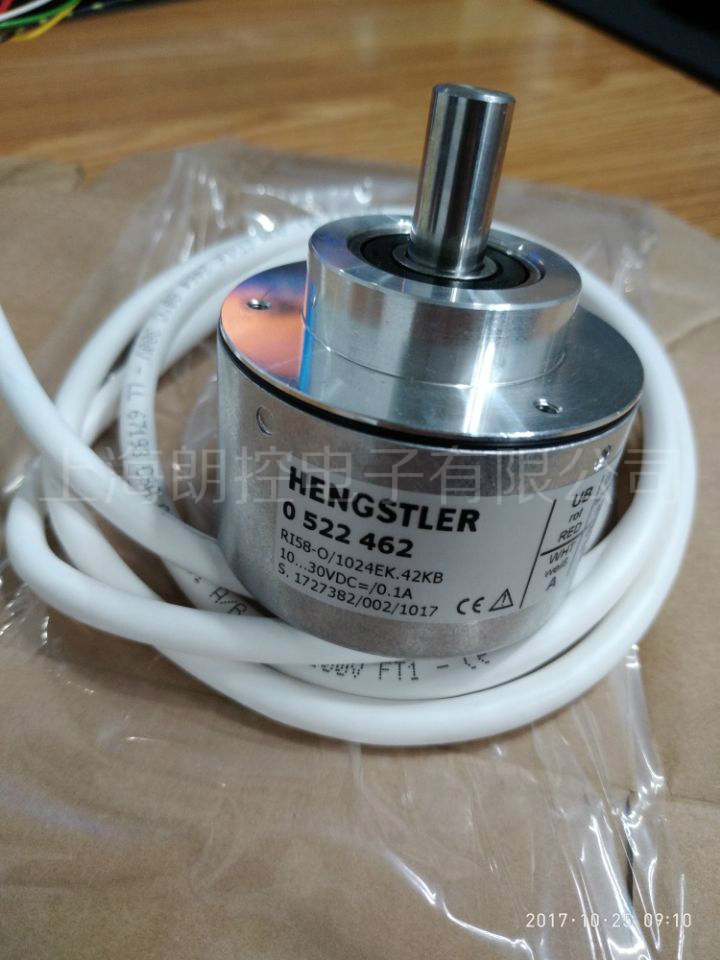 HENGSTLERʿ(l) a ȫԭbƷ RI58-O/1024EK.