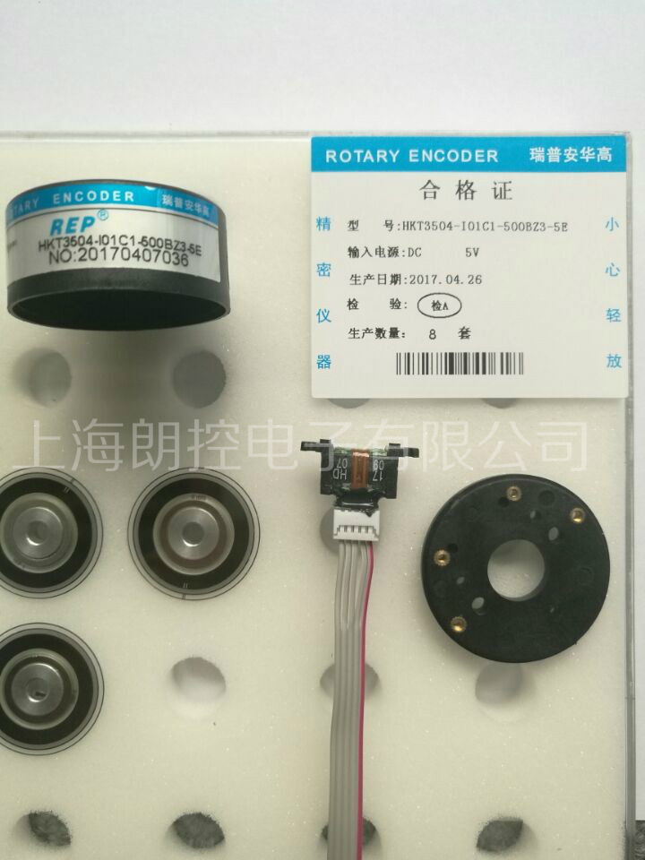 REPհAߣHKT3504-I01C1-500BZ3-5E