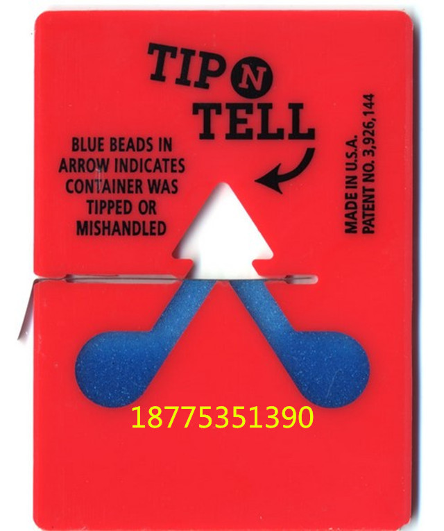 ԭbM(jn)TIP N TIELL\(yn)ݔbAzN(bio)