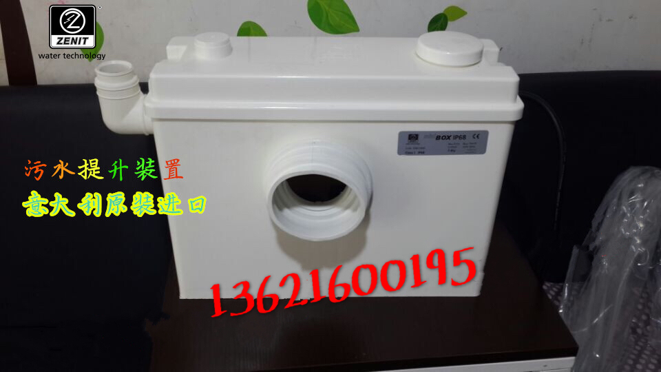 شM(jn)ˮMINI Box IP68N