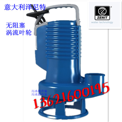 ?z)ou550Wu