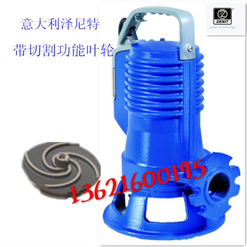 M(jn)ڴˮGR BLUEO 100