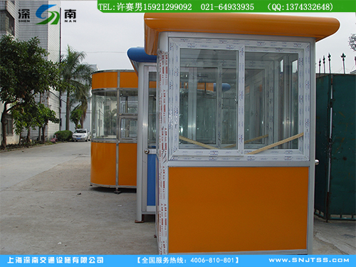 ͣ܇(ch)(chng)?f)ϺSֱN(xio)ϺϺAP䓍?f)?/>
	            				</a>
	            				<a href=