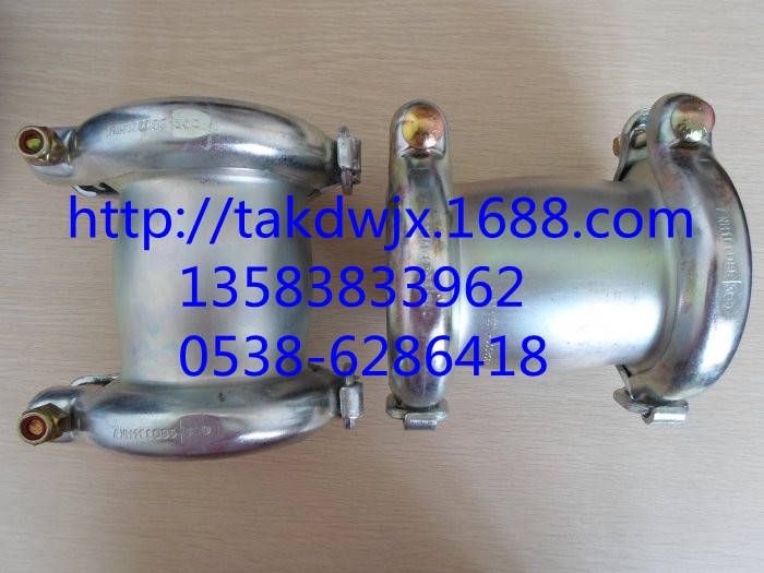 88290001-30188290001-690|