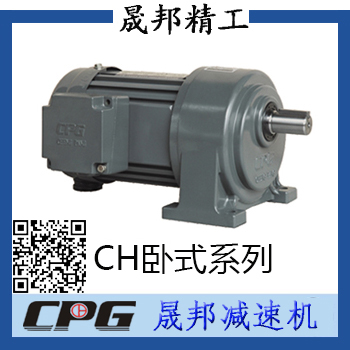 CH750W-100SF(xin)؛(yng)_(ti)ɰpٙC(j)