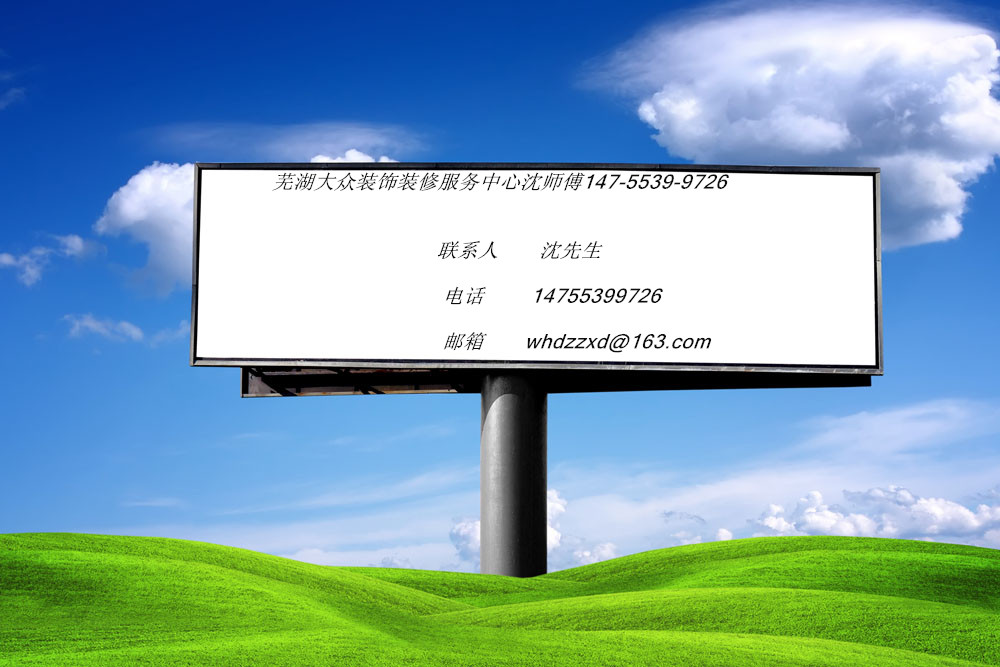 oṤ߹ˮ늹ľbbʩ(du)
