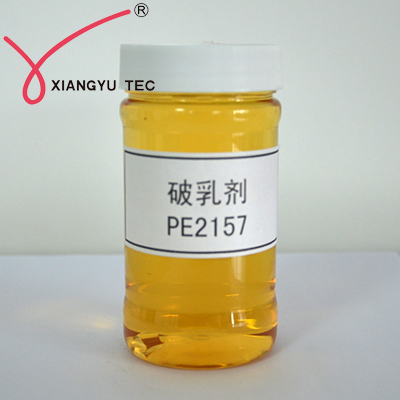 鄩PE2157 Ó}鄩