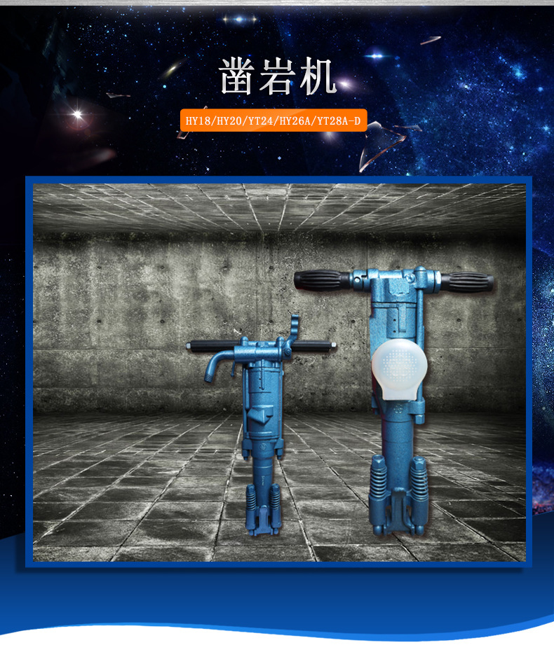 th(hun)SֱN YT28菎rC(j) ʽ菎rC(j)
