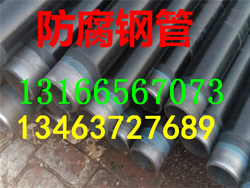 ȼ?x)ܵ?pe䓹