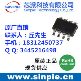 ͨһ䷽QC3.0f(xi)hR(sh)eоƬNT6008B/D