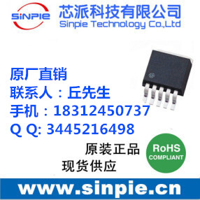 12v-24v5V/4.8AIC