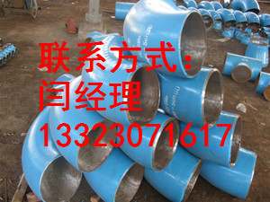 45ȟቺop^a(chn)S