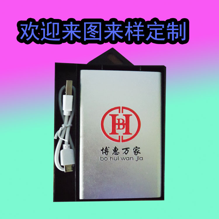 ˾I(y)(hu)׶YƷƄ(dng)ԴS