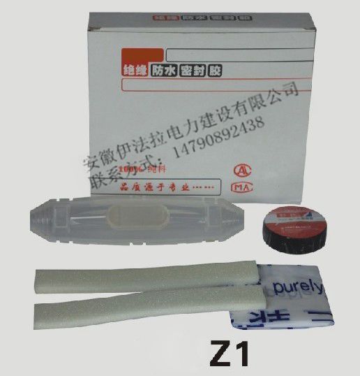|ֱͨzˮӾ(xin)зˮӾ(xin)Ӻ