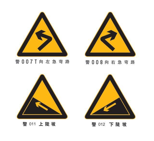 ȫͨƘ˾