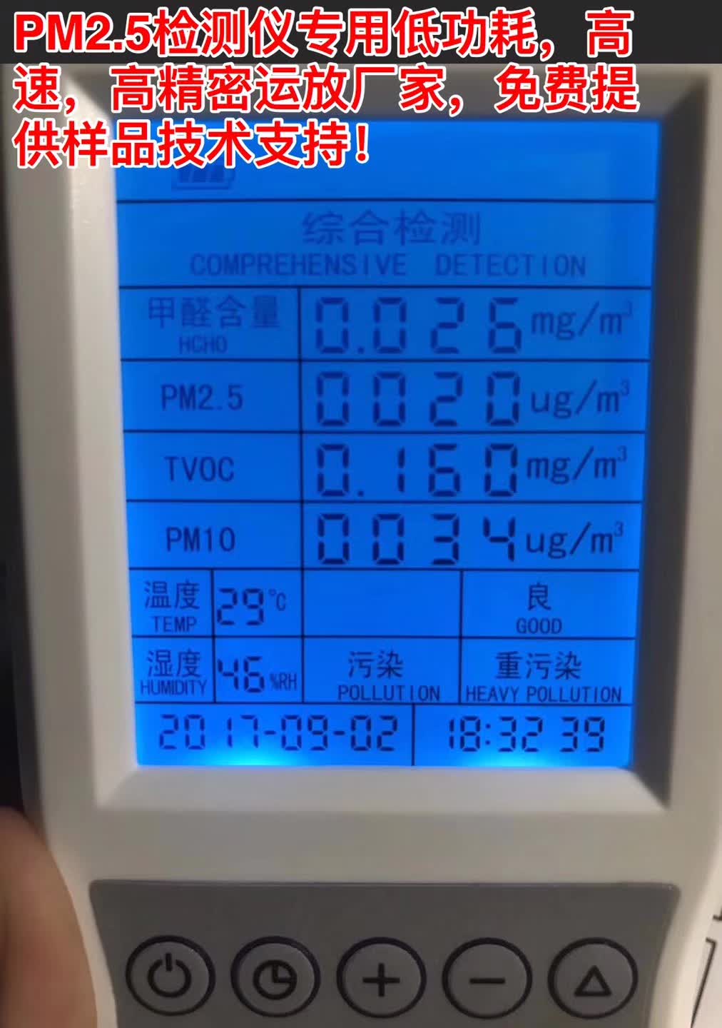 UPS(yng)Դ(zhun)IC5-32VԄ(dng) 12V3A