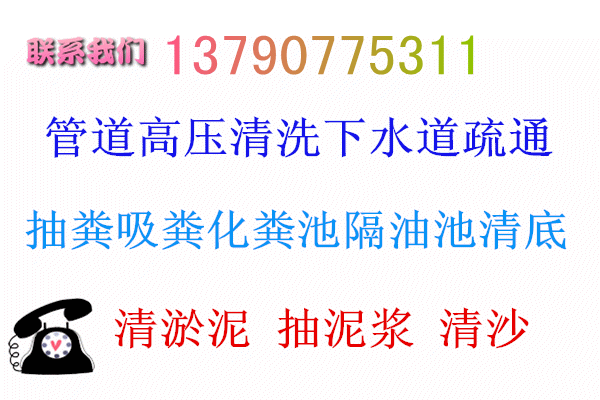 ِꐽݭh(hun)rֳ黯SSطI(y)ˮ{ͨܵɳ