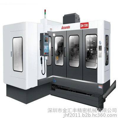 **accurate dh-1300 @C S@C S@