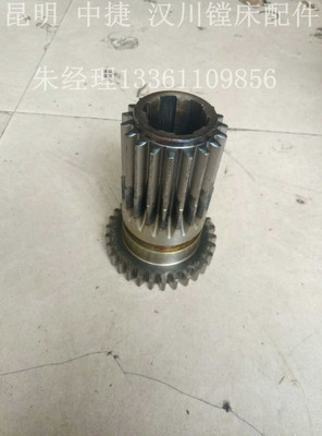 нݝhMhC(j)St611c M 3a320(lin)X݆m3 z28/36/20