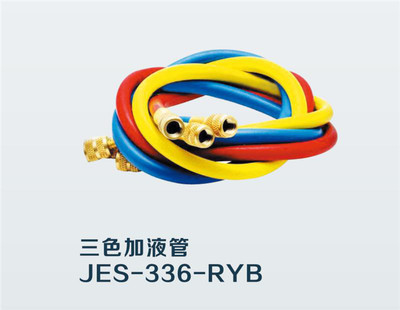 ï ɫҺ jes-336-ryb