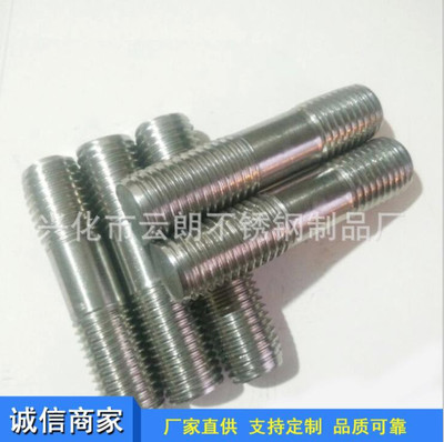 st Sa(chn)ֱP201 304 316p^˨ ǘ(bio)˨F(xin)؛(yng)
