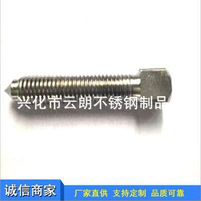 ls ^ݽz P䓷ǘ(bio)t˨ o̼Sl(f)