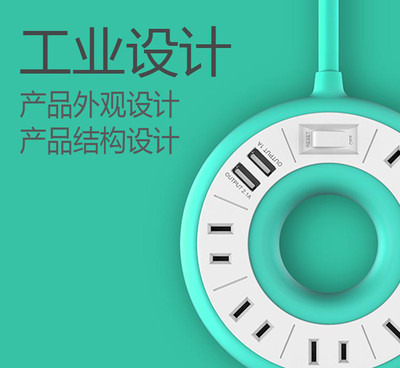 ^I(y)O(sh)Ӌ(j)˾ ^O(sh)Ӌ(j) Y(ji)(gu)O(sh)Ӌ(j)(chung)Ӯa(chn)ƷO(sh)Ӌ(j)˾
