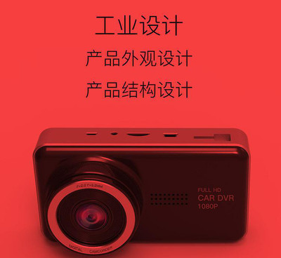 vrC(j)O(sh)Ӌ(j)360ȫC(j)I(y)a(chn)Ʒ^Y(ji)(gu)O(sh)Ӌ(j) ȫO(jin)C(j)O(sh)Ӌ(j)