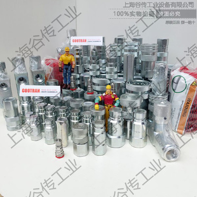 stucchi kl64-25-fu Mھ_
